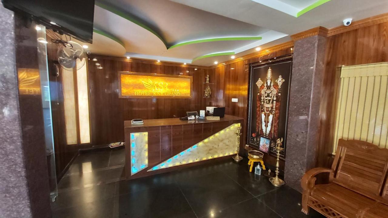 Hotel Ksr Grand Srikalahasti Εξωτερικό φωτογραφία