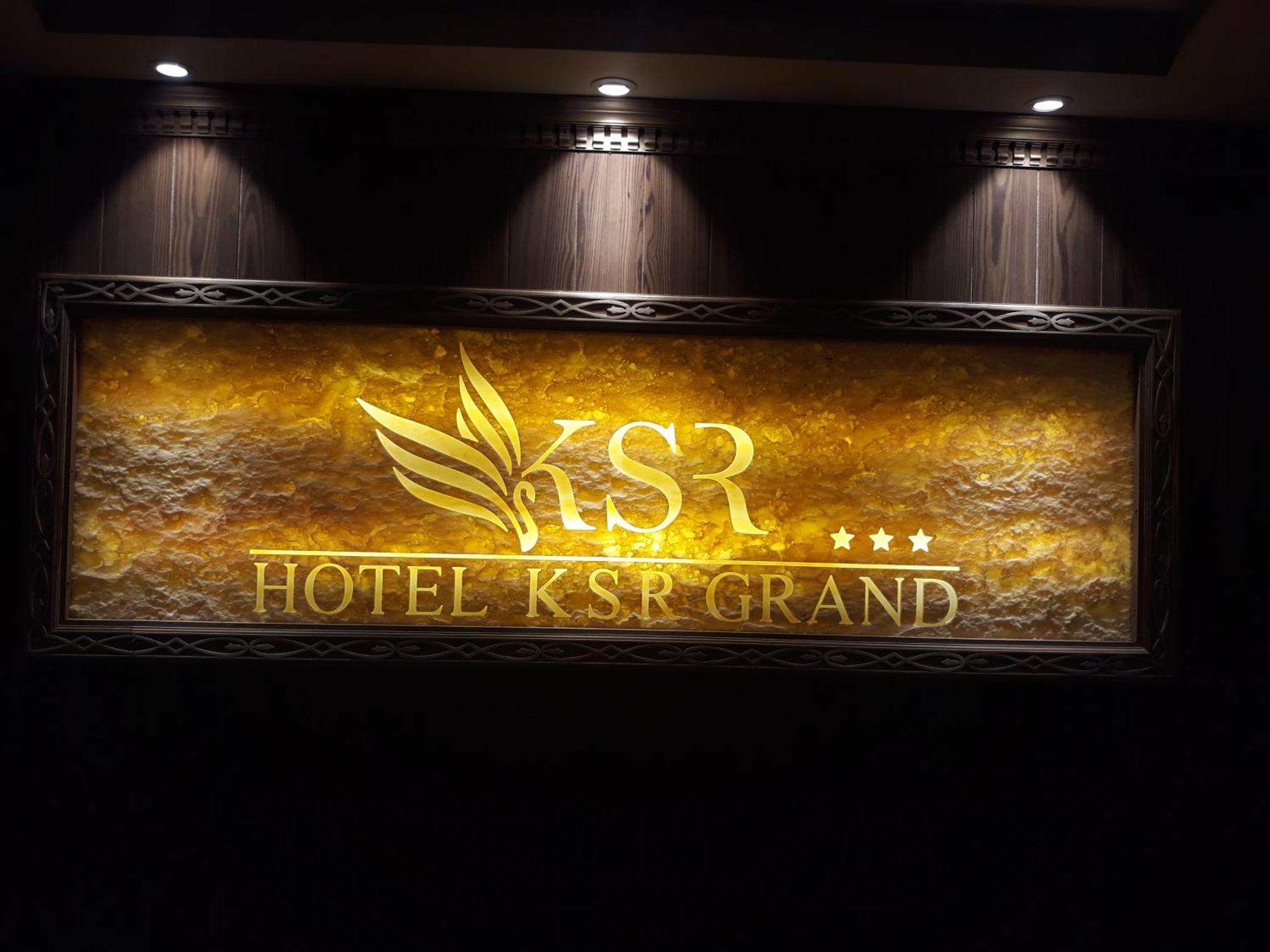 Hotel Ksr Grand Srikalahasti Εξωτερικό φωτογραφία